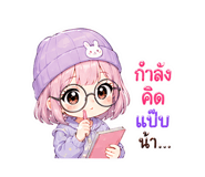 841285507