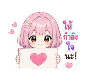 841285510