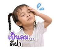 841285514