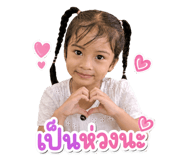 841285528