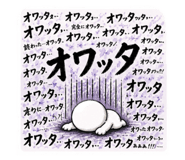 841285621