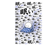 841285624