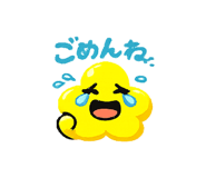 841285818