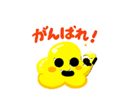 841285820