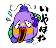 841285832