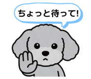 841286101