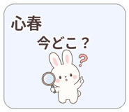 841286168
