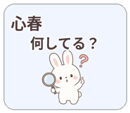 841286172