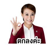841286241