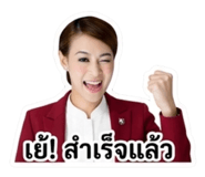 841286260