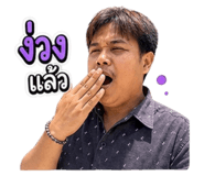 841286339