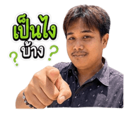 841286342