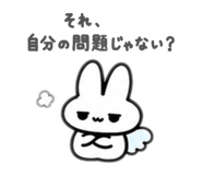 841286551