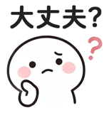 841286579