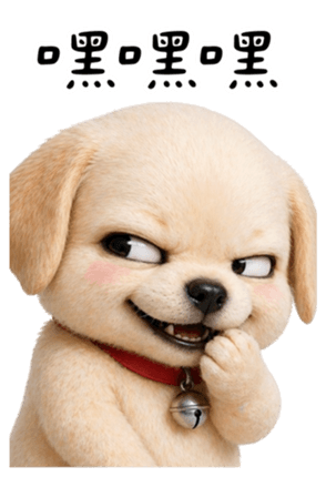 841286615