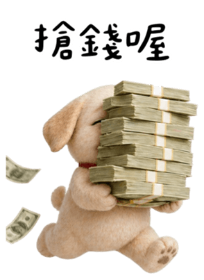841286621