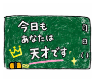 841286640
