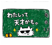 841286642