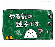 841286644