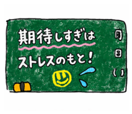 841286645