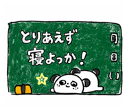 841286648