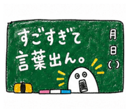 841286650