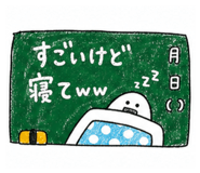 841286651