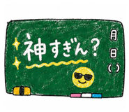 841286654