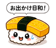 841286660