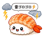 841286669
