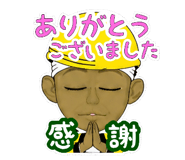 841286703