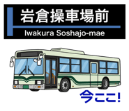 841286713