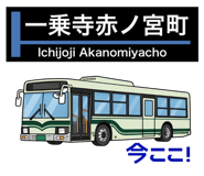 841286725