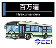 841286729