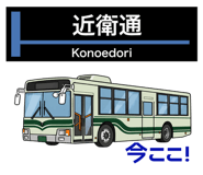 841286731