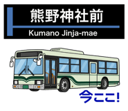 841286733