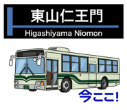 841286735