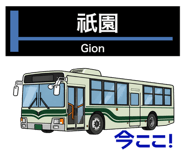 841286738