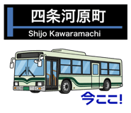 841286740