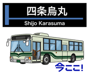 841286742