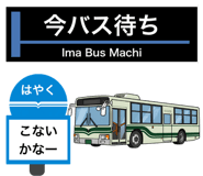 841286744