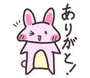 841286770