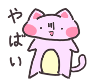 841286780