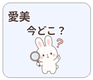 841286848