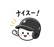 841287068