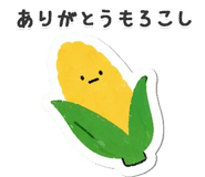 841287210