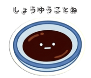 841287214
