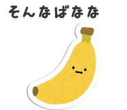 841287220