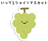 841287221
