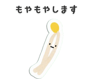 841287233